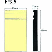 Pブロック HP3.5